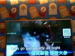 -快乐之星KTV(东沙路店)