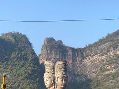 -生态苑农庄(十里画廊遇龙河店)