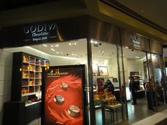 -歌帝梵(大运河购物中心店)