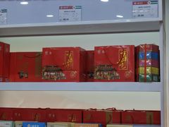 -北京稻香村(兴丰店)
