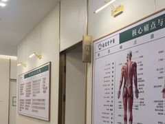 -通透堂中医·精准推拿(万科云城分院)