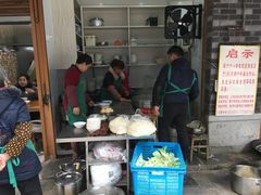 -蒋六十八梯眼镜面(渝中店)