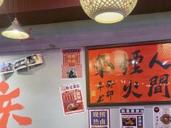 -巴卤社老火锅(财富店)