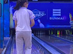 -大鲁阁保龄球(苏州园区店)