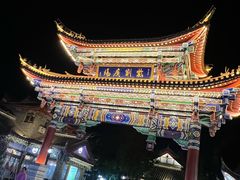 -田州古城