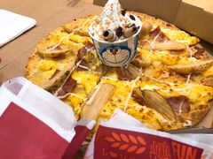 -达美乐比萨(江月路店)