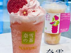 -奈雪的茶(印象城店)