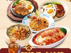 -牛楠楠·香港牛腩茶餐厅(永旺店)