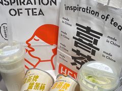 -喜茶(东莞雍华庭店)