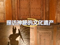 -洛阳古墓博物馆