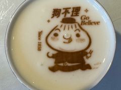 -狗不理(贵宾楼店)