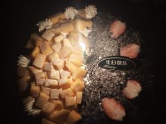 -木子烘焙(时代天街店)