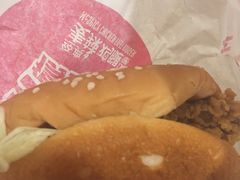 -麦当劳(盐城世纪大道得来速店)