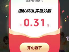 -奈雪的茶(印象城店)