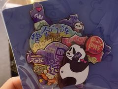 -熊猫邮局(少城店)
