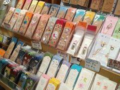 -猫的天空之城概念书店(苏州诚品店)