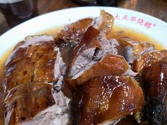 烧鹅-黄连大头华烧鹅(萧地大马路店)