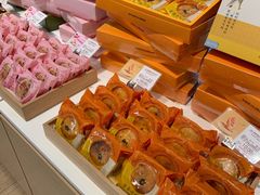 -好利来(内双楠店)