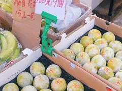 -油麻地果栏