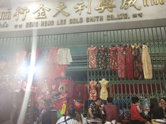 -唐人街(耀华力路)
