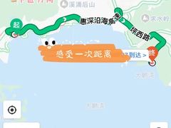 -深圳大梅沙京基洲际度假酒店