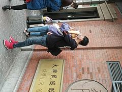 -大韩民国临时政府旧址