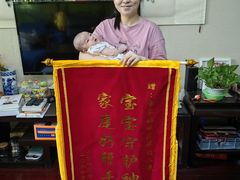 -幸孕妈咪·月嫂中心(十佳店)