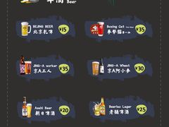 -My Way Town买味堂·东南亚餐厅(亦庄店)