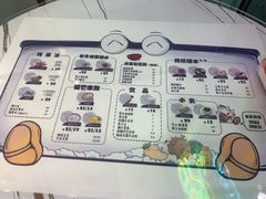 -糖潮糖水铺(省府店)