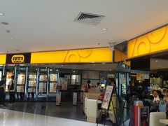 门面-大家乐(广州中华广场店)