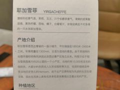 菜单-DECAMERON十日谈(卓悦汇店)