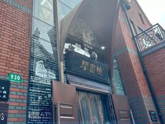 -钟书阁(松江泰晤士小镇店)