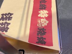-钱锋炭缸烧烤(南湖大路总店)