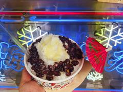红豆炼乳绵绵冰-陈记栗子(长宁路店)