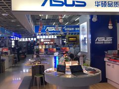 -深圳市南山赛格电子市场佳亨电脑展销部(时代骄子大厦店)