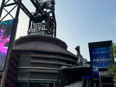 -首钢一高炉·SoReal科幻乐园