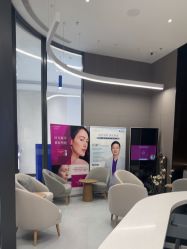 -美中宜和·北京宜和医院-医美中心