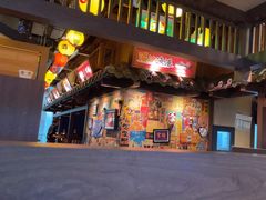 -京鹿料理(荟聚店)