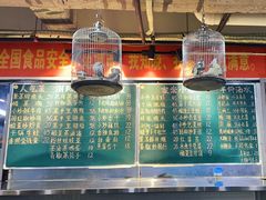 -笨罗卜浏阳菜馆(太平街店)
