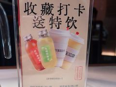 -大鱼徽州·寻味徽菜(星光总店)