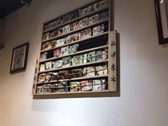 -卤儿道道(龙游路店)