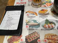 -Sushi Love 创意寿司(丽影广场店)