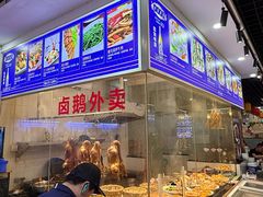 -潮之南·潮汕菜·鱼仔档(南山店)