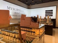 -麦雪尔甜品·生日蛋糕(新街口旗舰店)