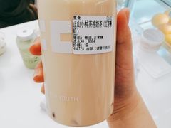 正山小种茶冻奶茶-夻茶HUATEA(水晶郦城店)