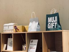 -MUJI无印良品(天河领展广场店)