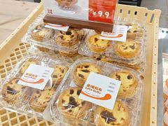 -来噻布布 Lets BUBU