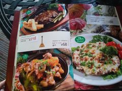 菜单-喀秋莎俄罗斯西餐厅(广州分店)