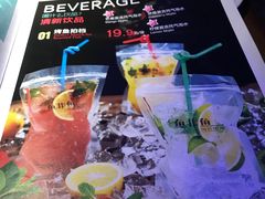 -鱼非鱼(徐家汇店)