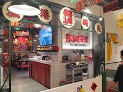 -恭喜上堓砂锅焗·海鲜大排档(闵行龙湖店)